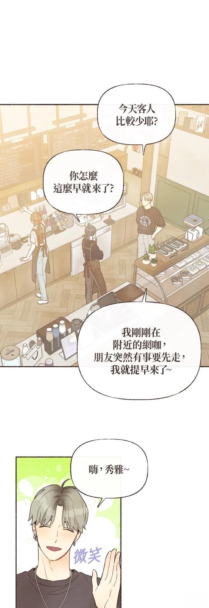 第36话0