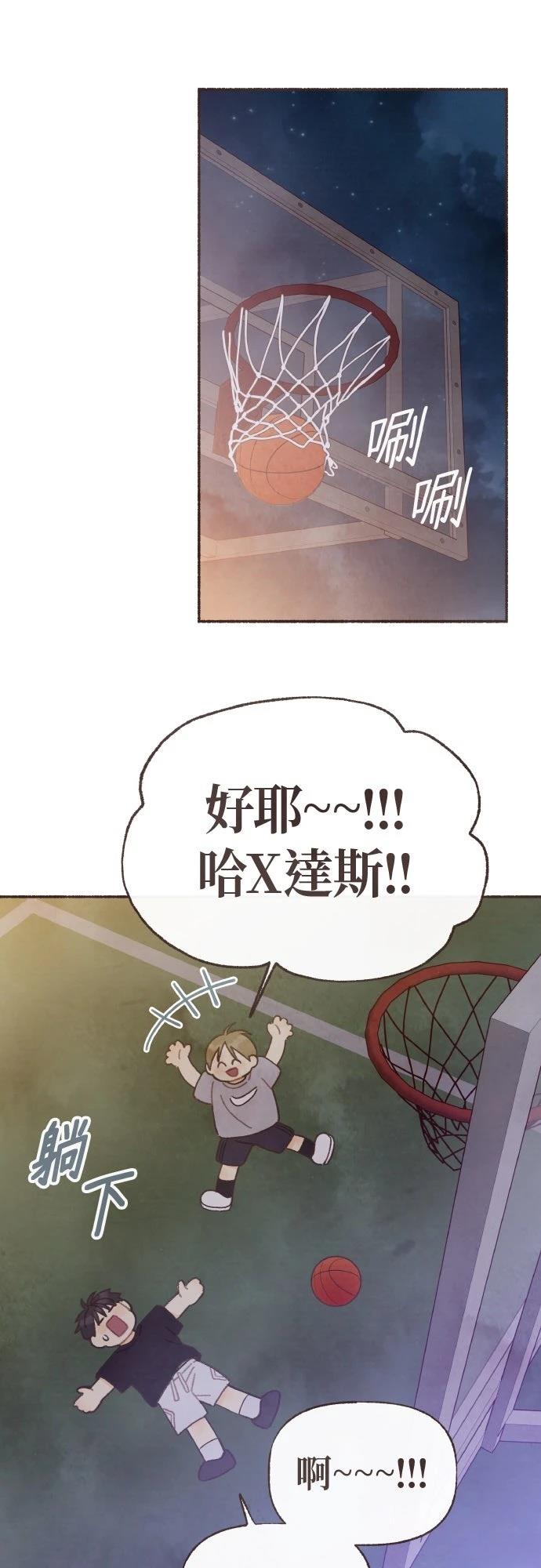 第36话16