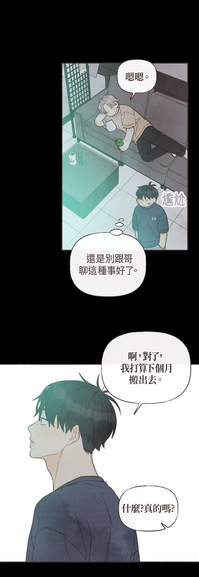 第36话21