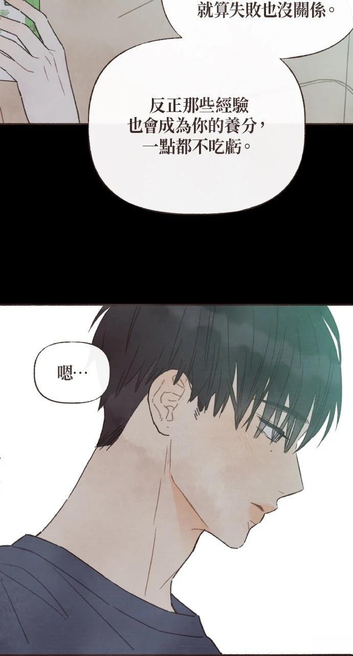 第36话25