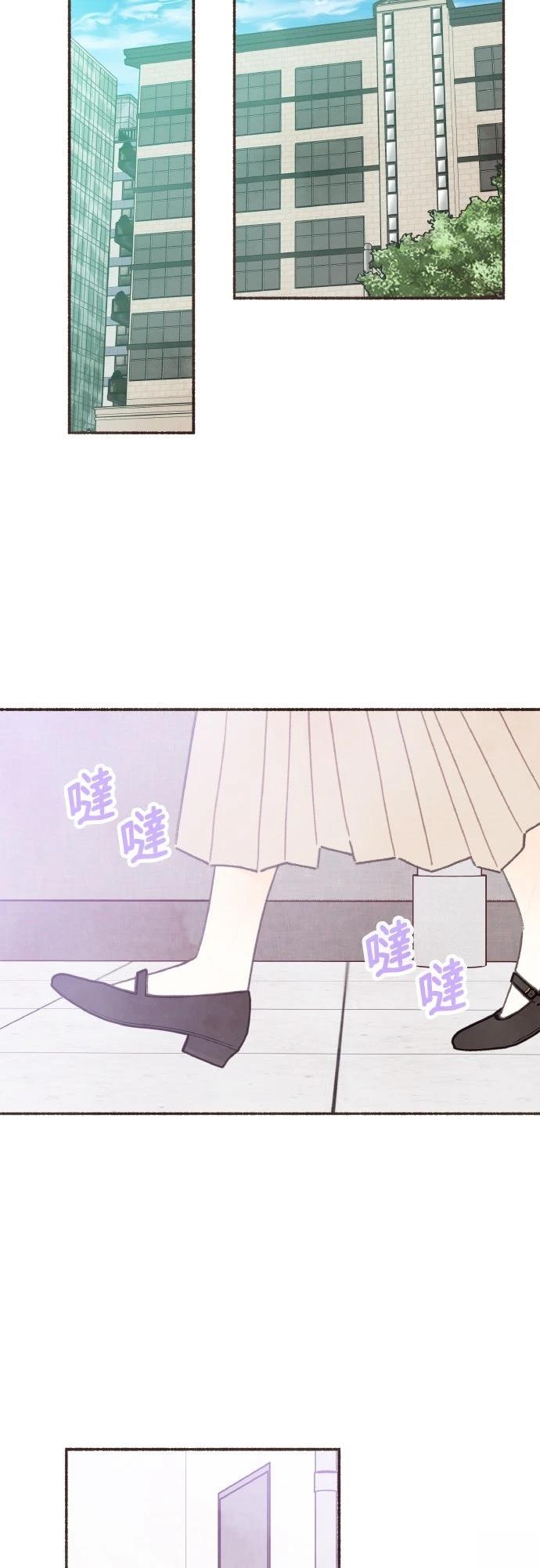 第36话29