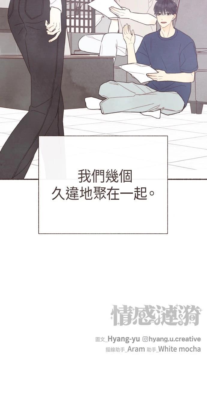第36话33