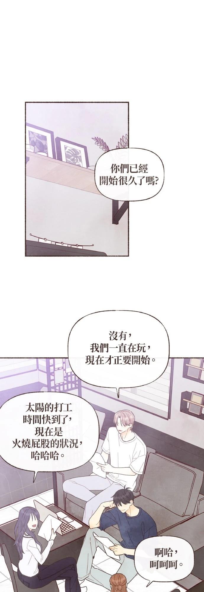第37话0