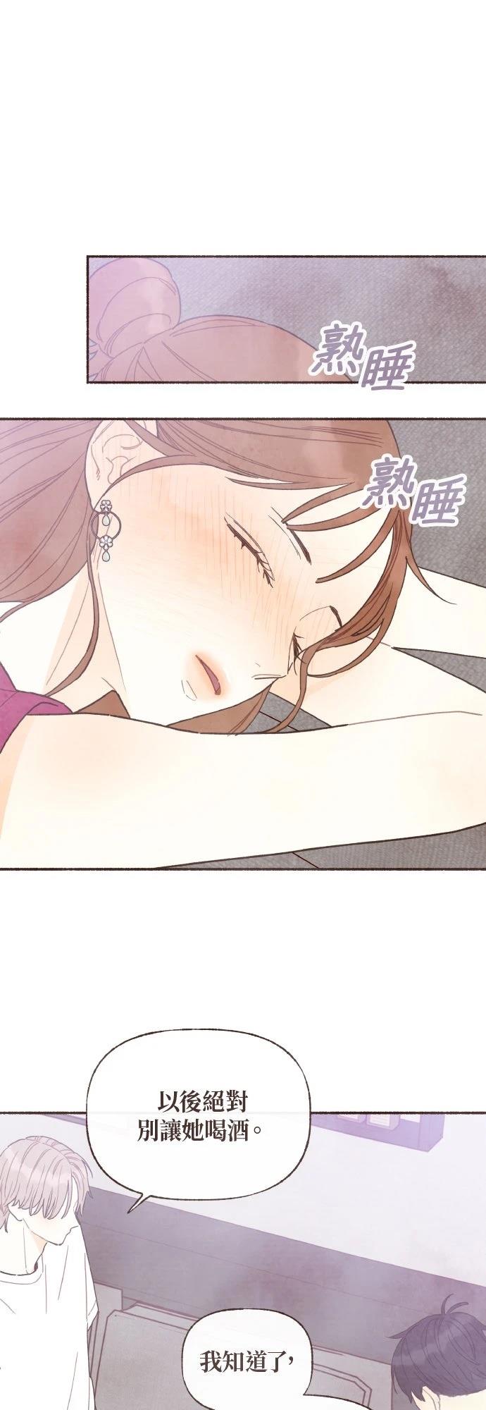 第37话21