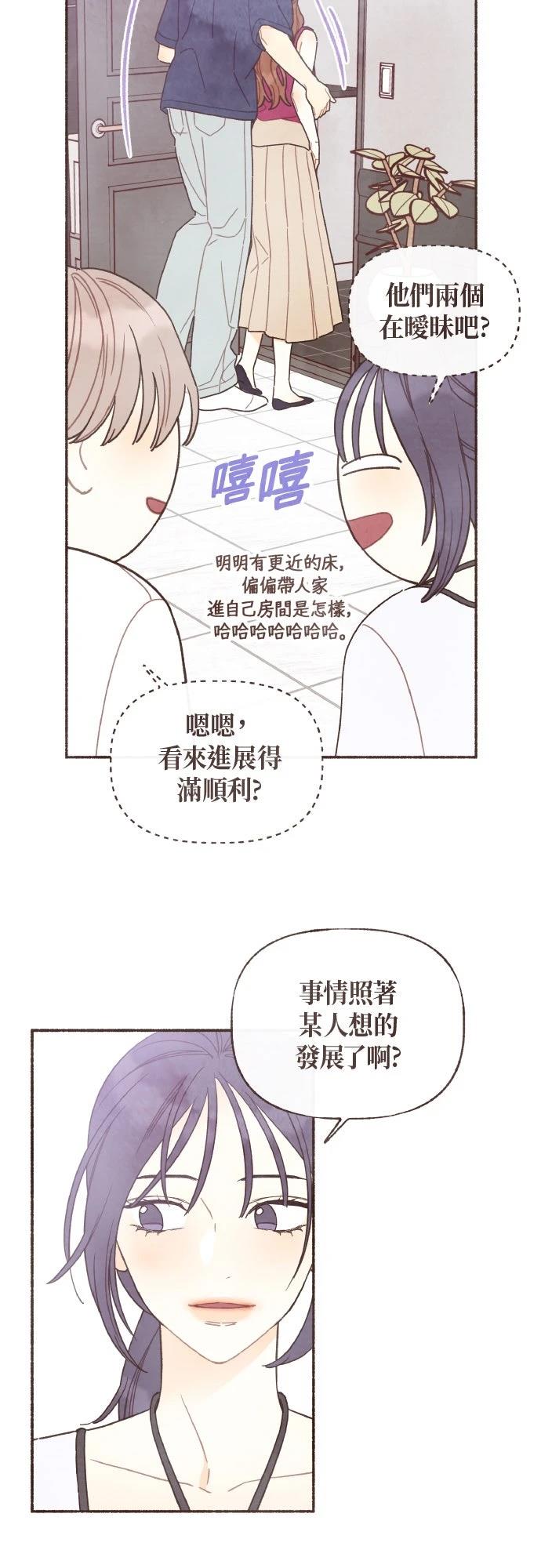 第37话27