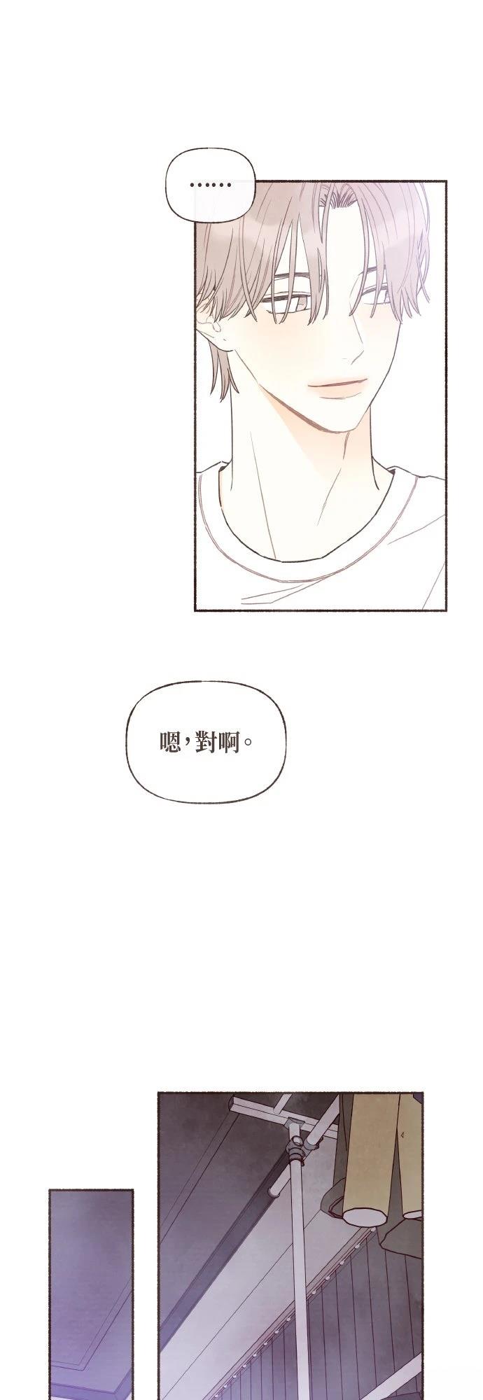 第37话28