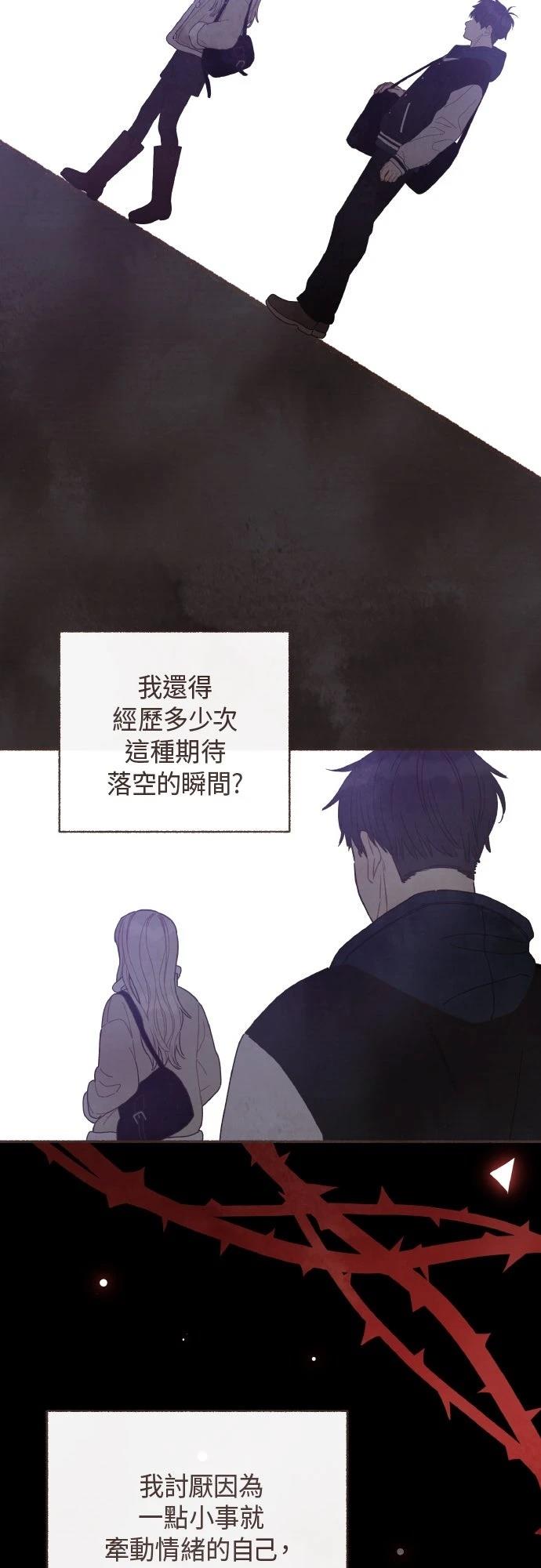 第38话1