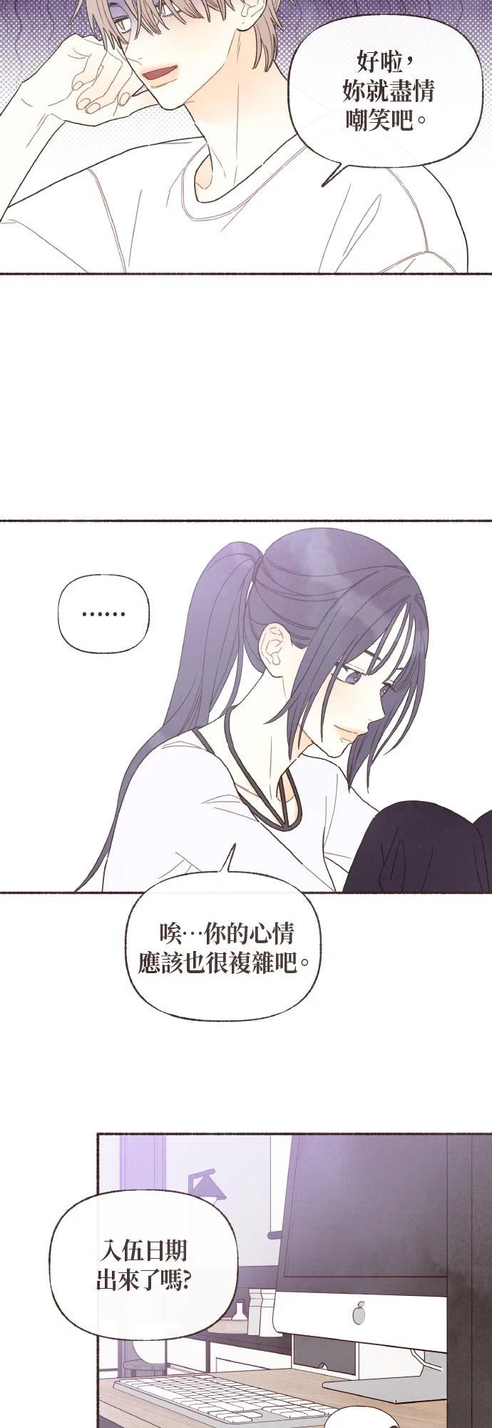 第38话17