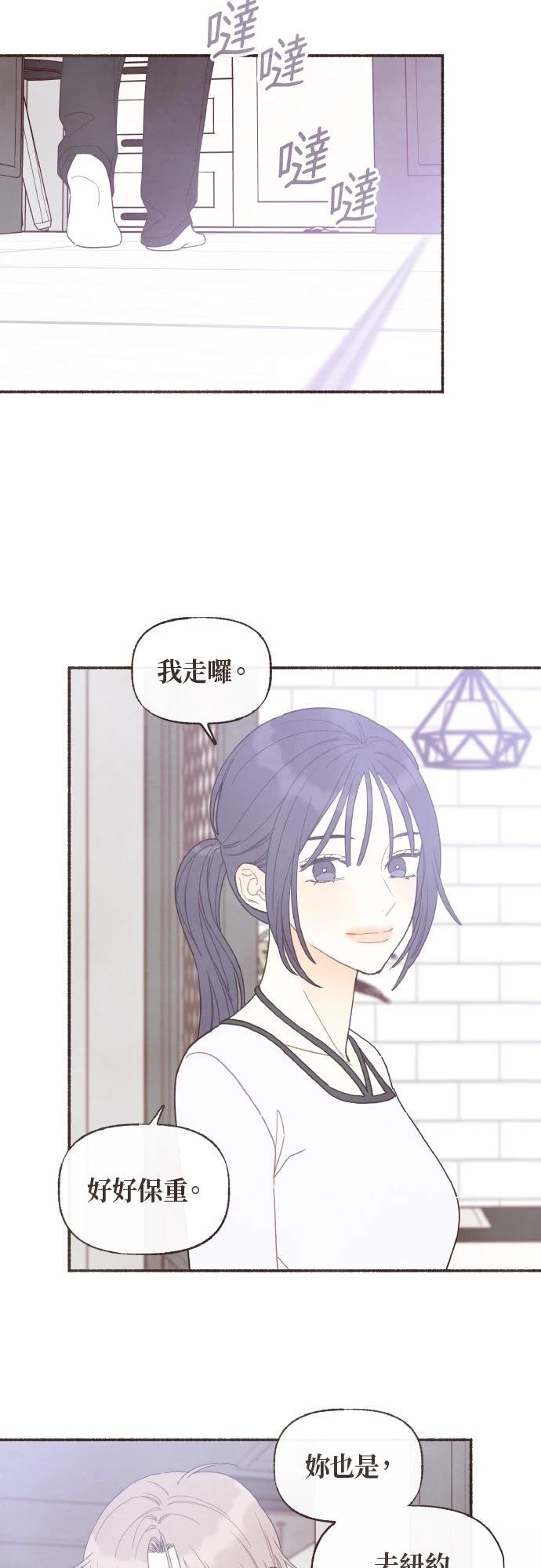 第38话21