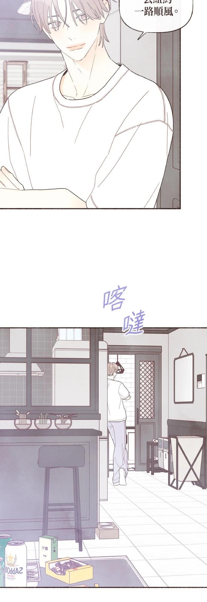 第38话22