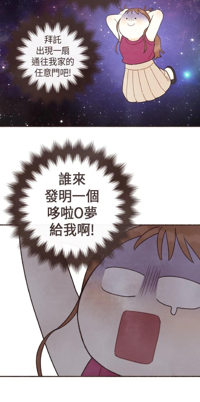第38话25