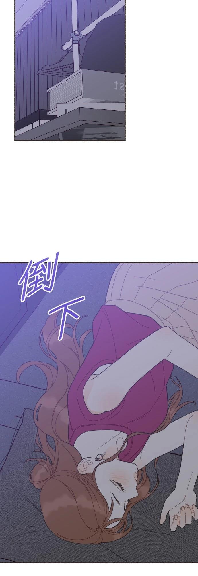 第38话8
