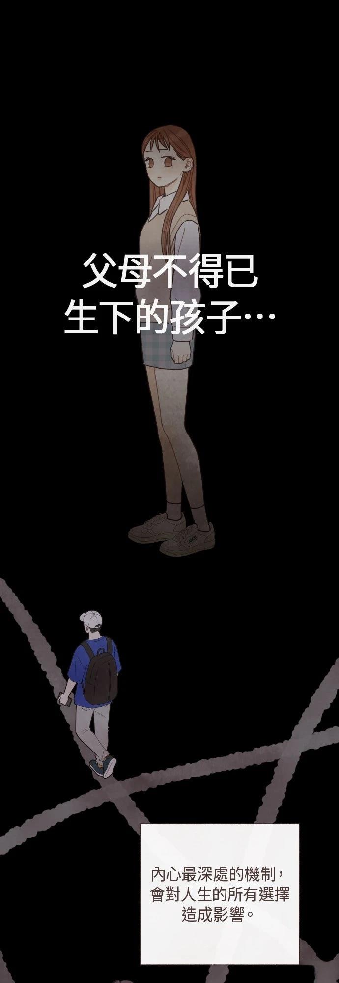 第39话0