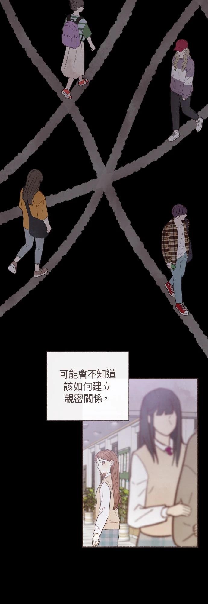 第39话1
