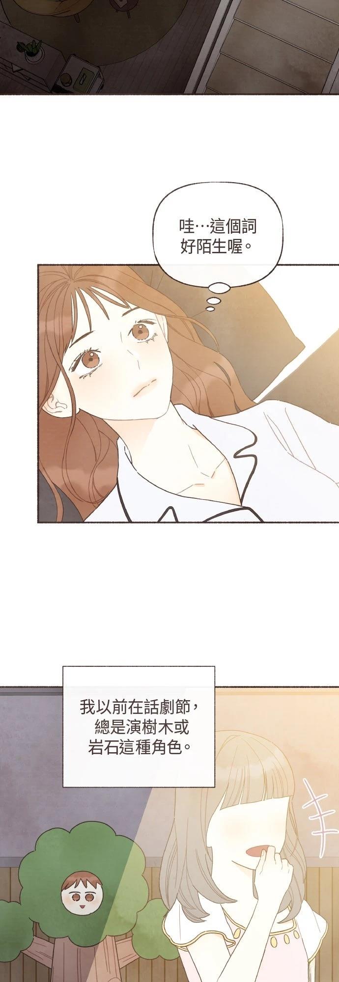 第39话10