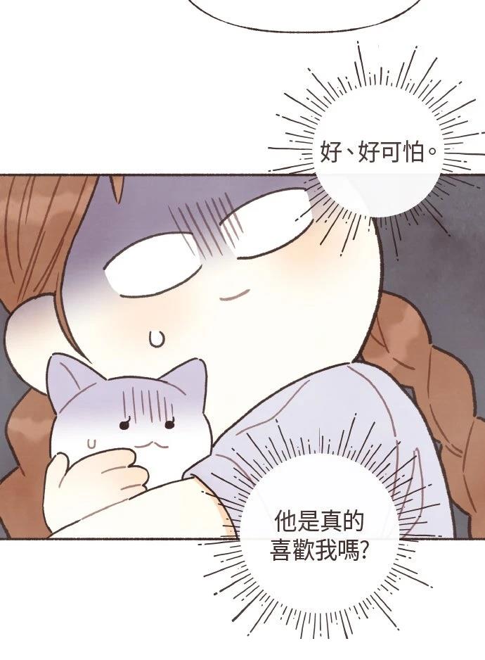 第39话19