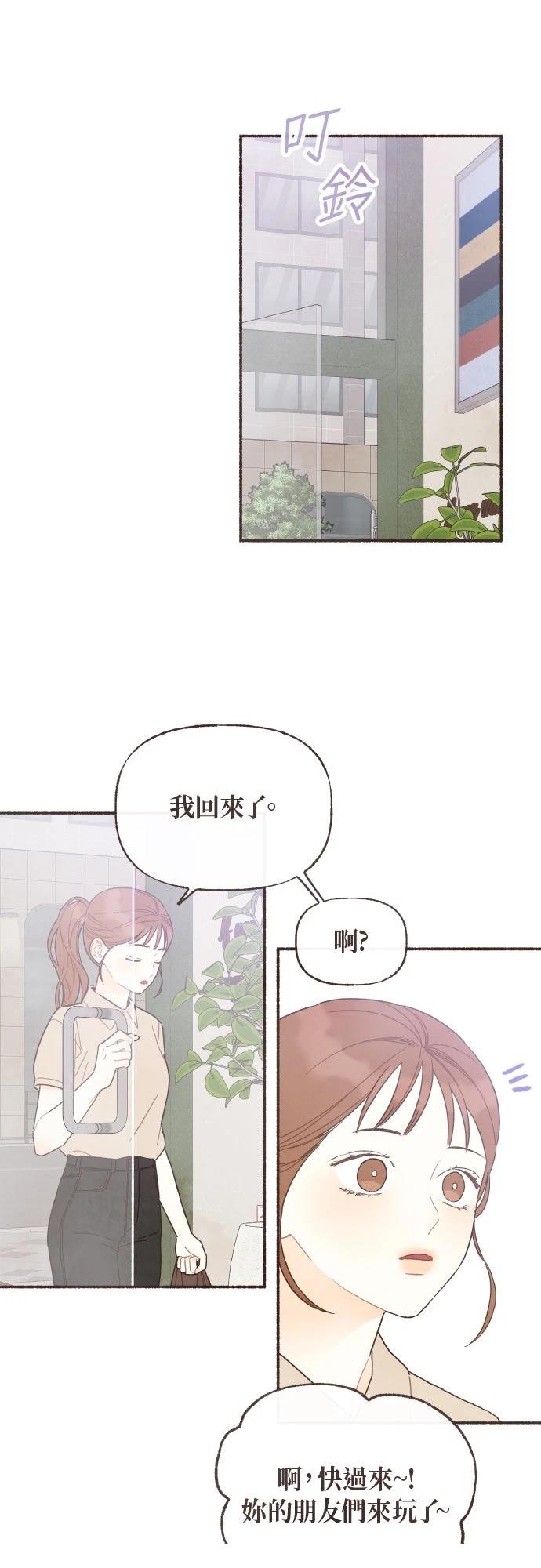 第39话27