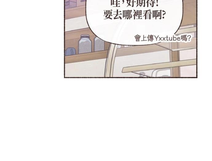 第39话32