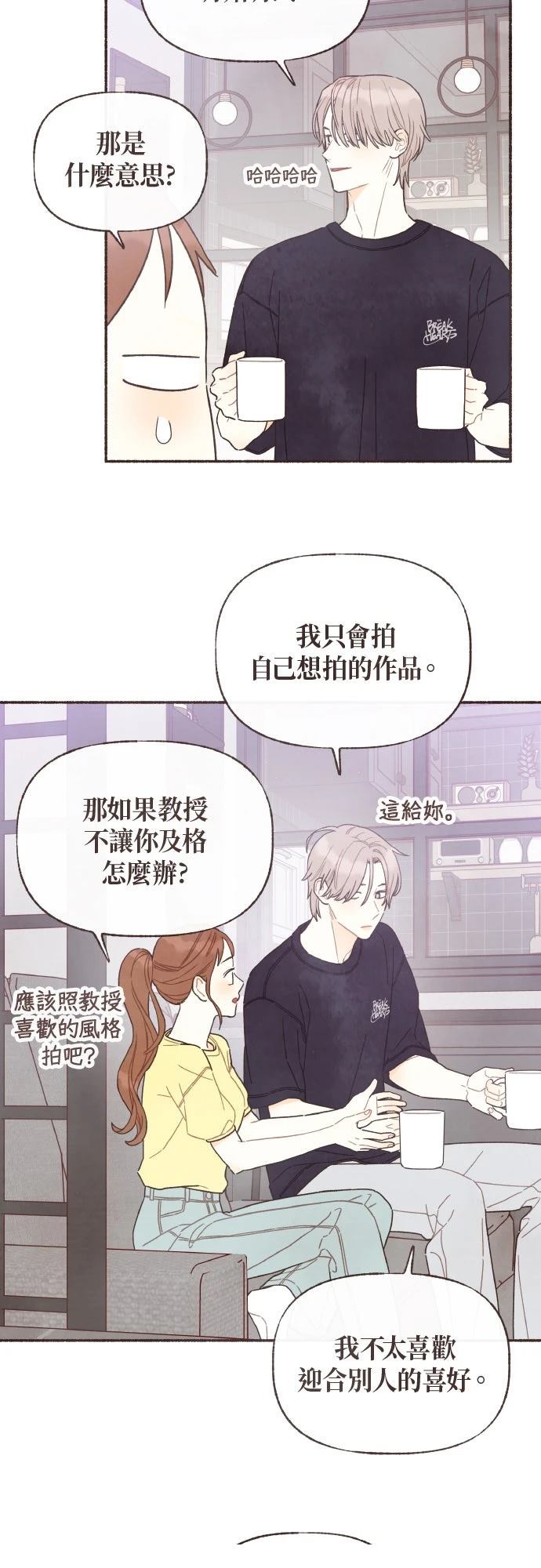 第40话15