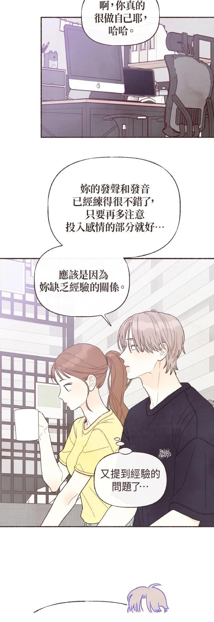 第40话16