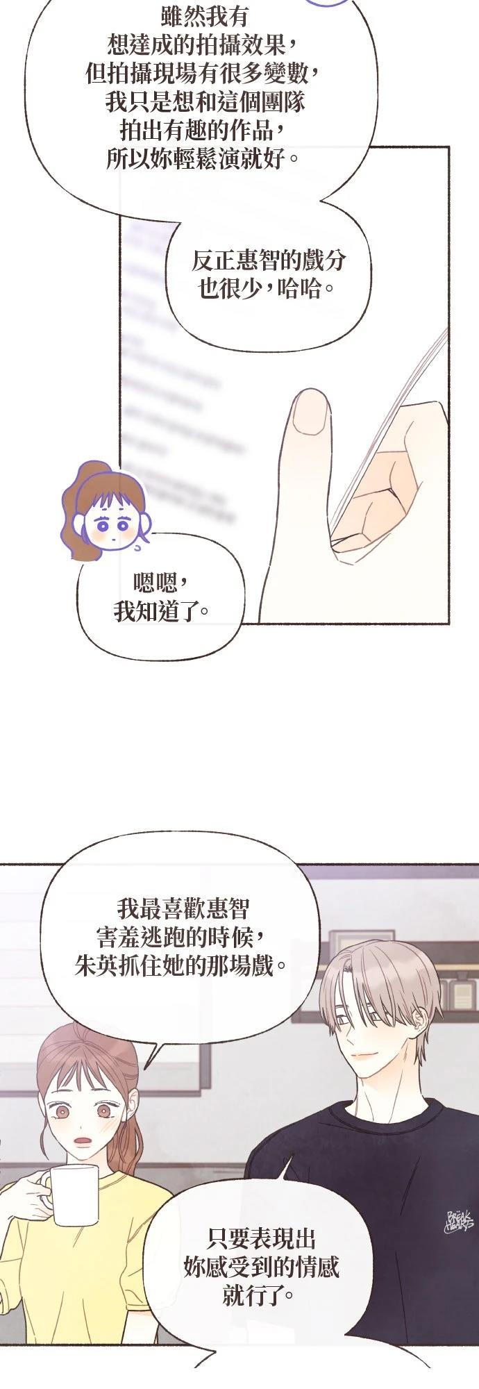 第40话17