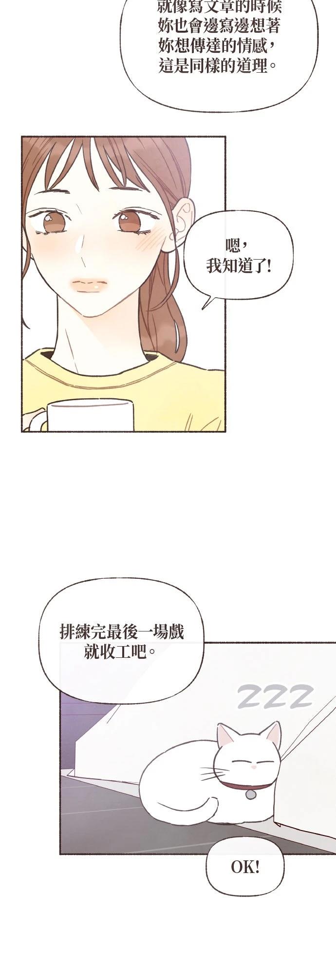 第40话18