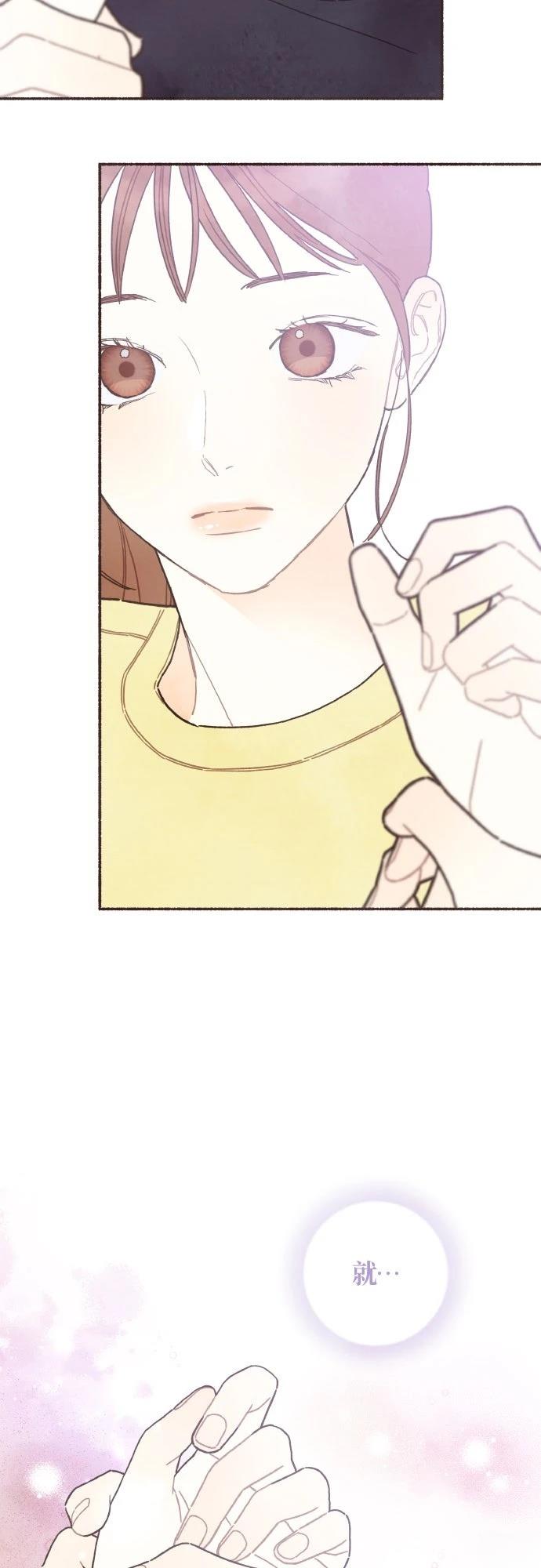 第40话24