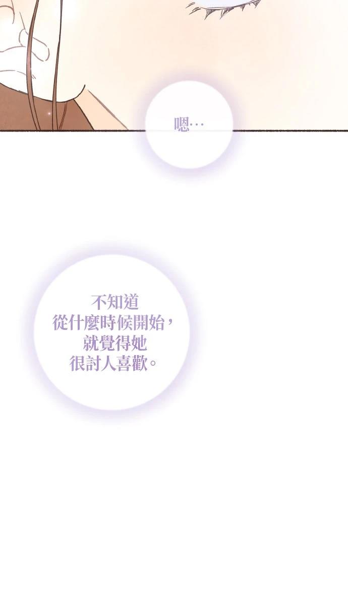 第40话26