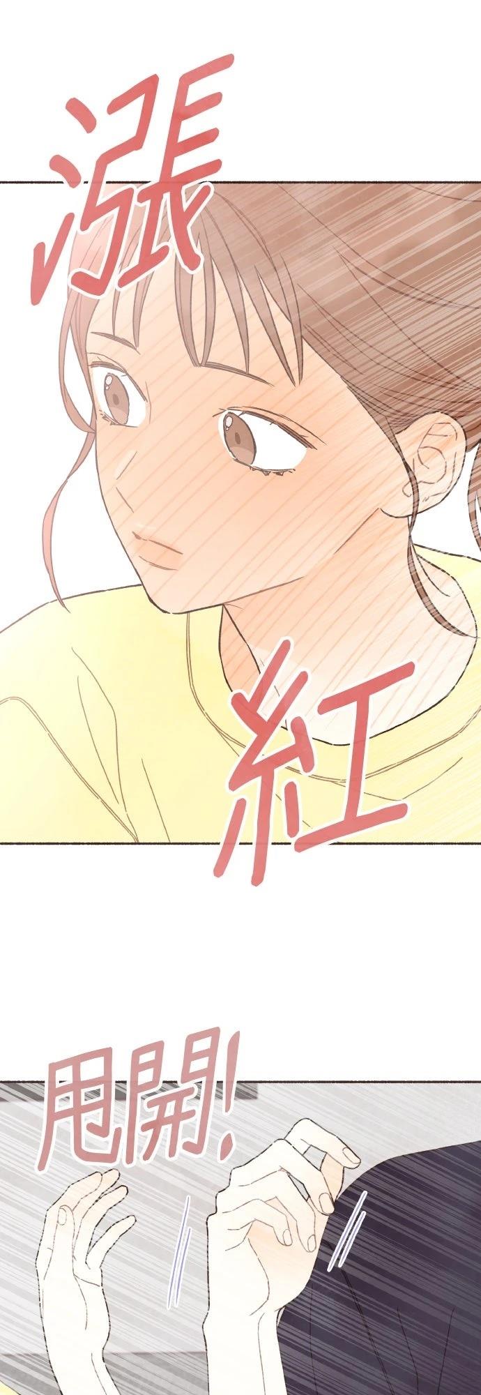 第40话27