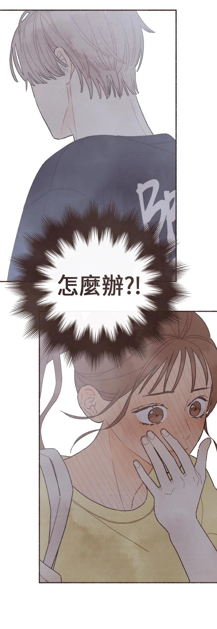 第40话30