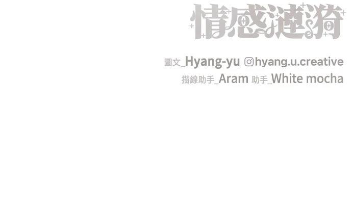第40话33