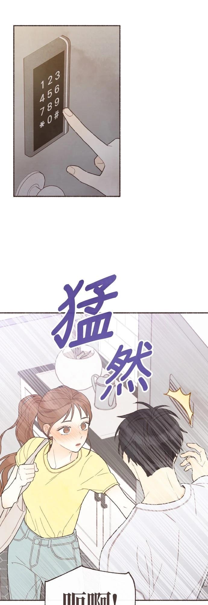 第40话7