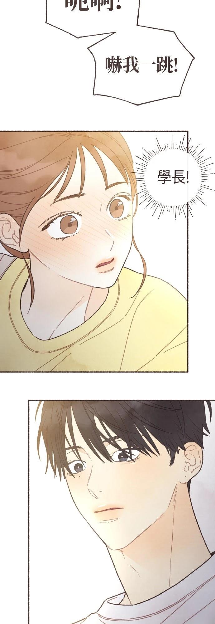 第40话8