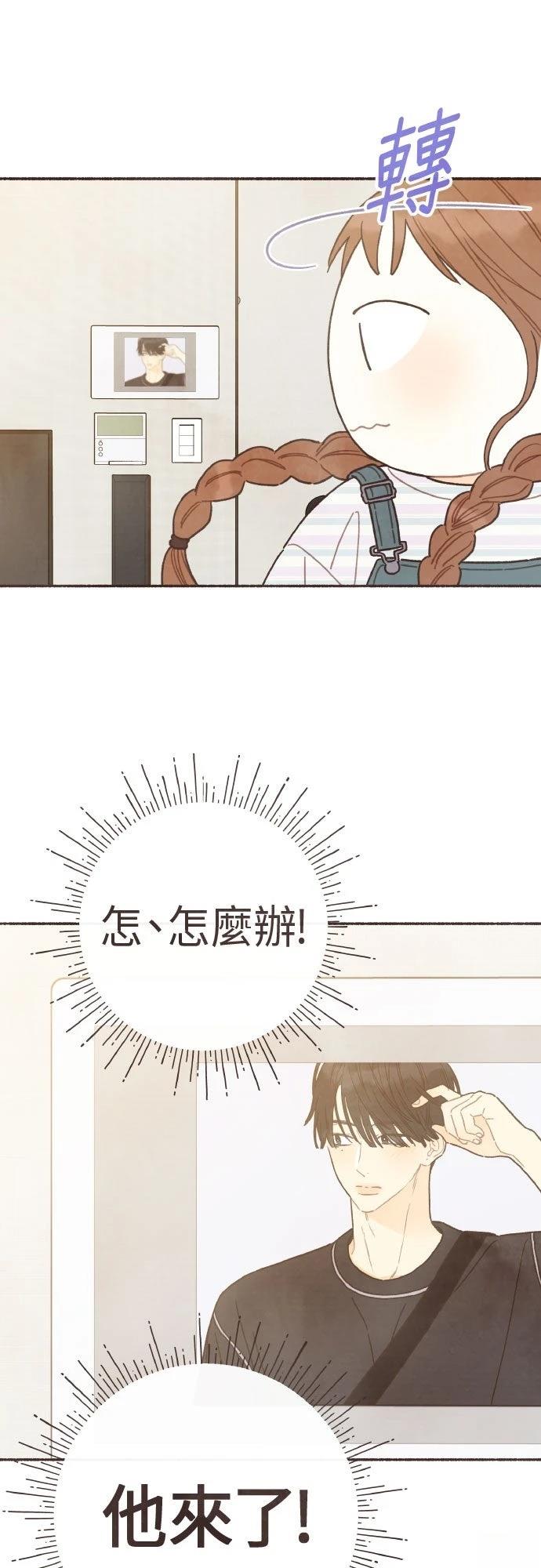 第41话22