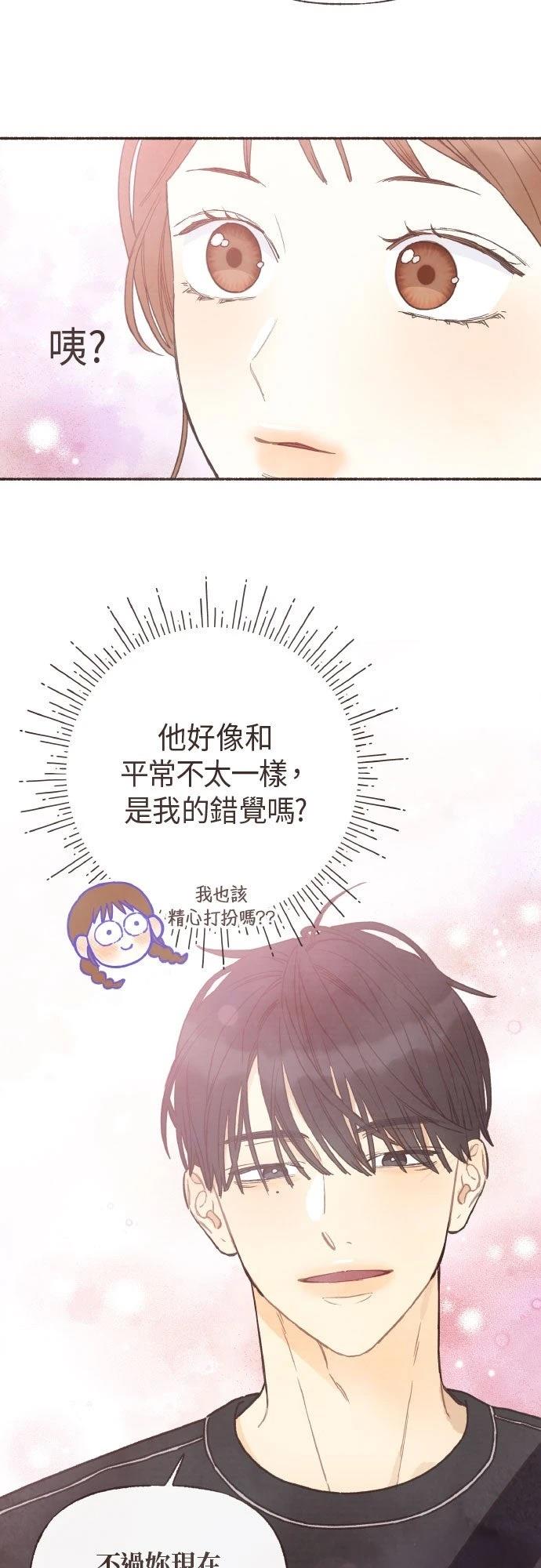 第41话25