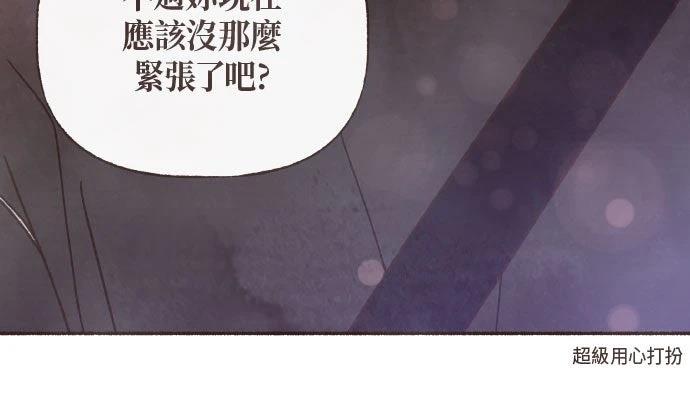 第41话26