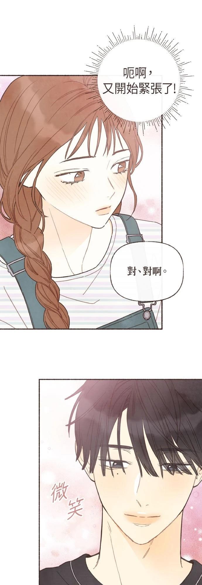 第41话27