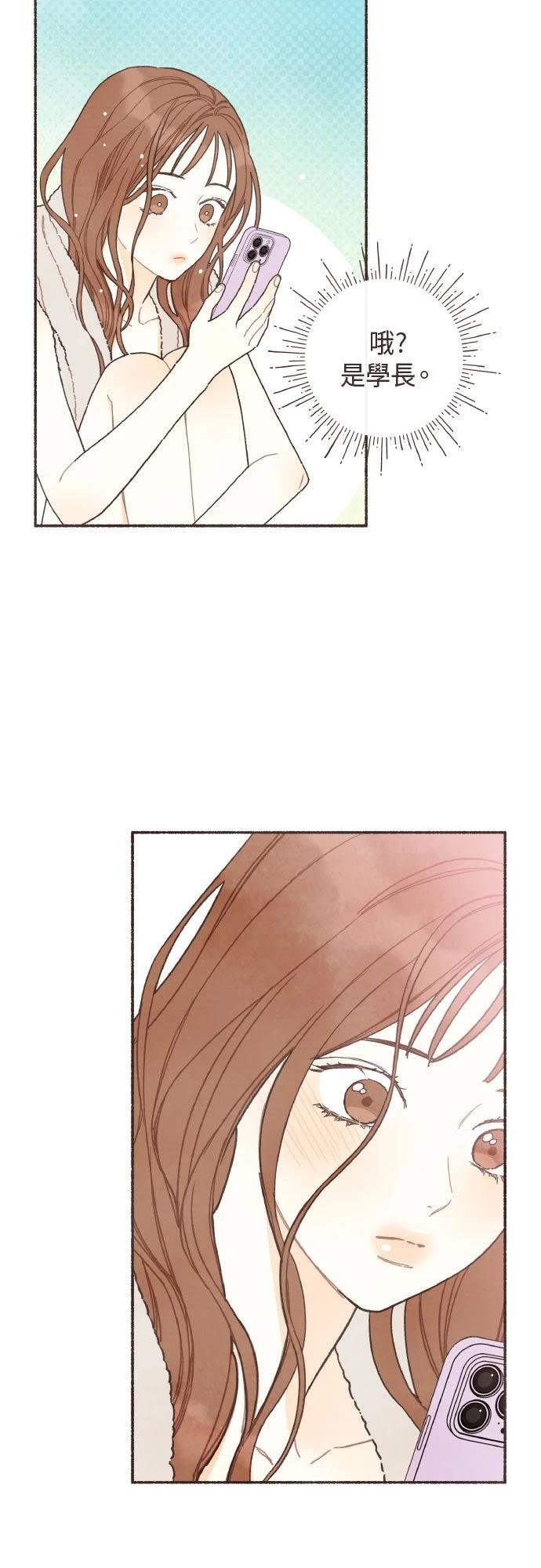 第41话7