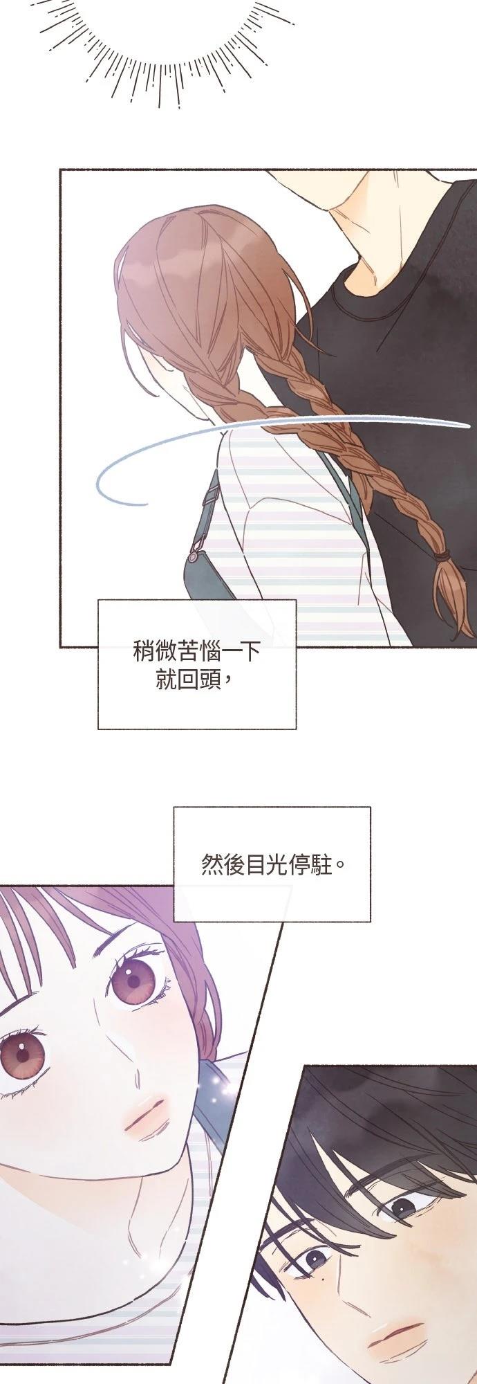 第42话21