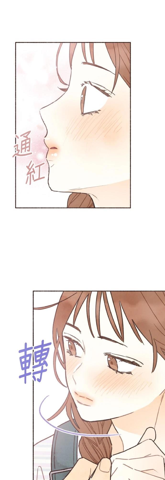 第42话25