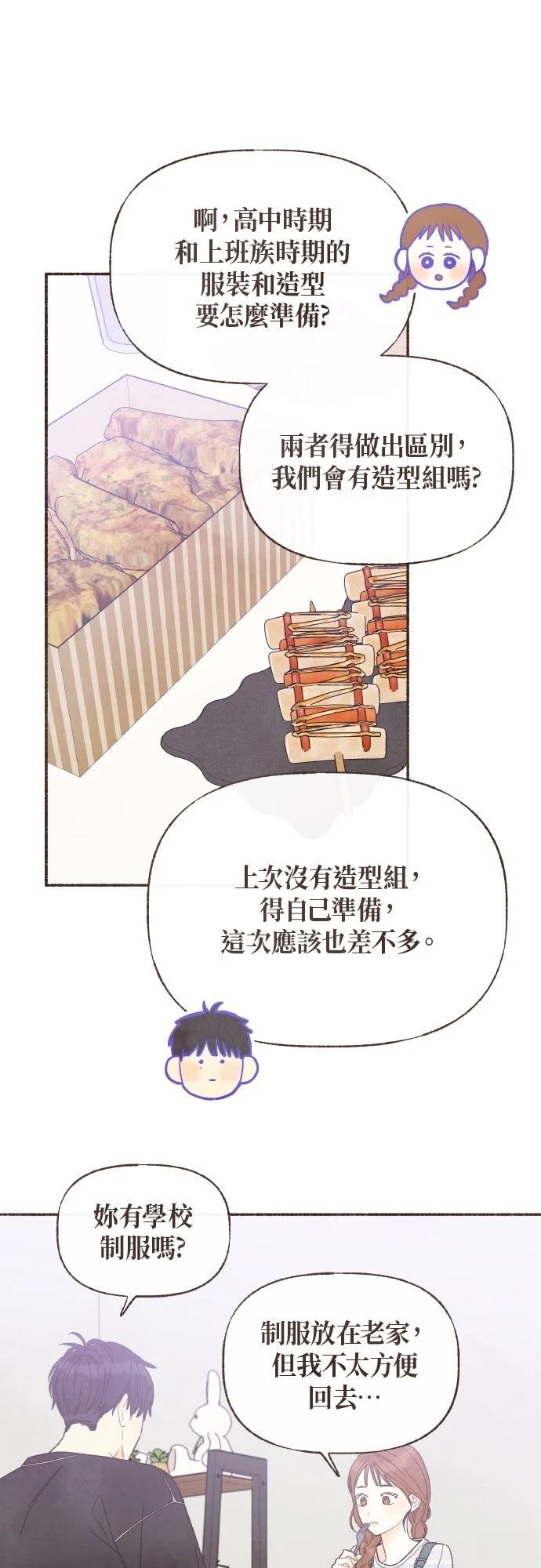 第43话0