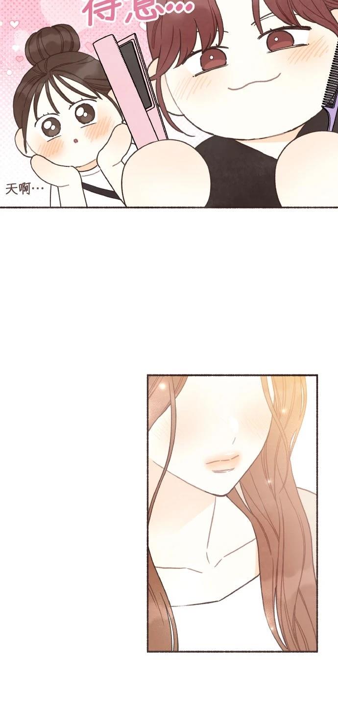 第43话19
