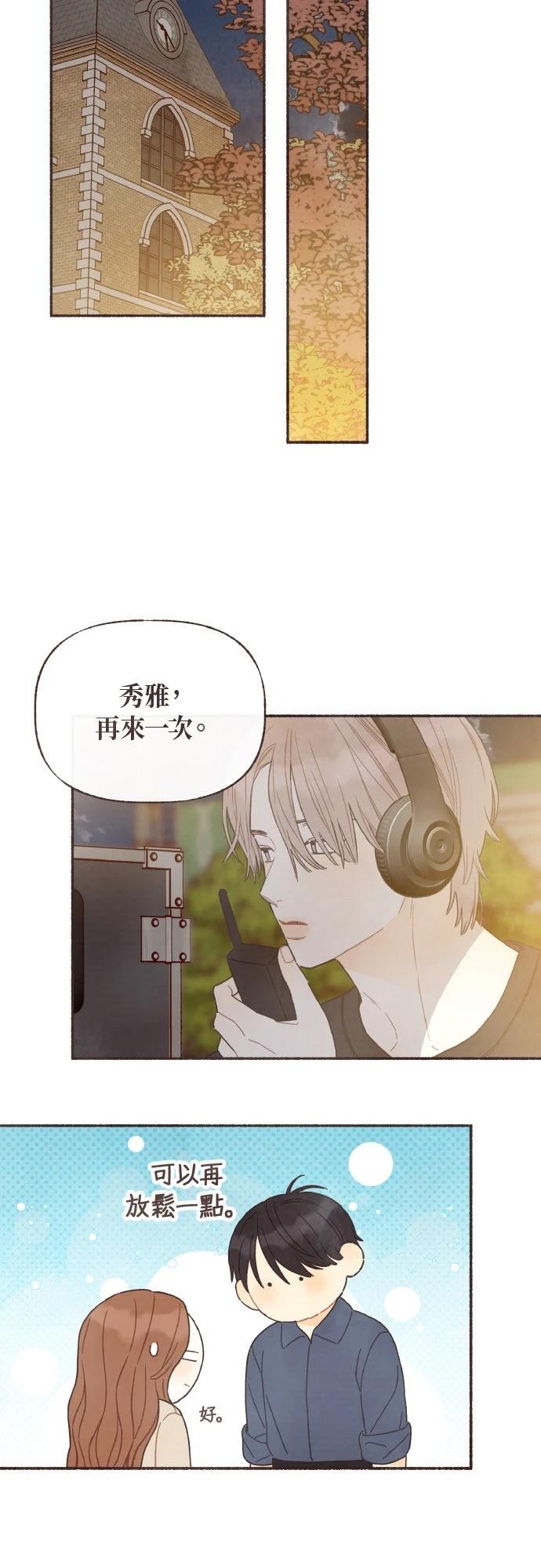 第43话22