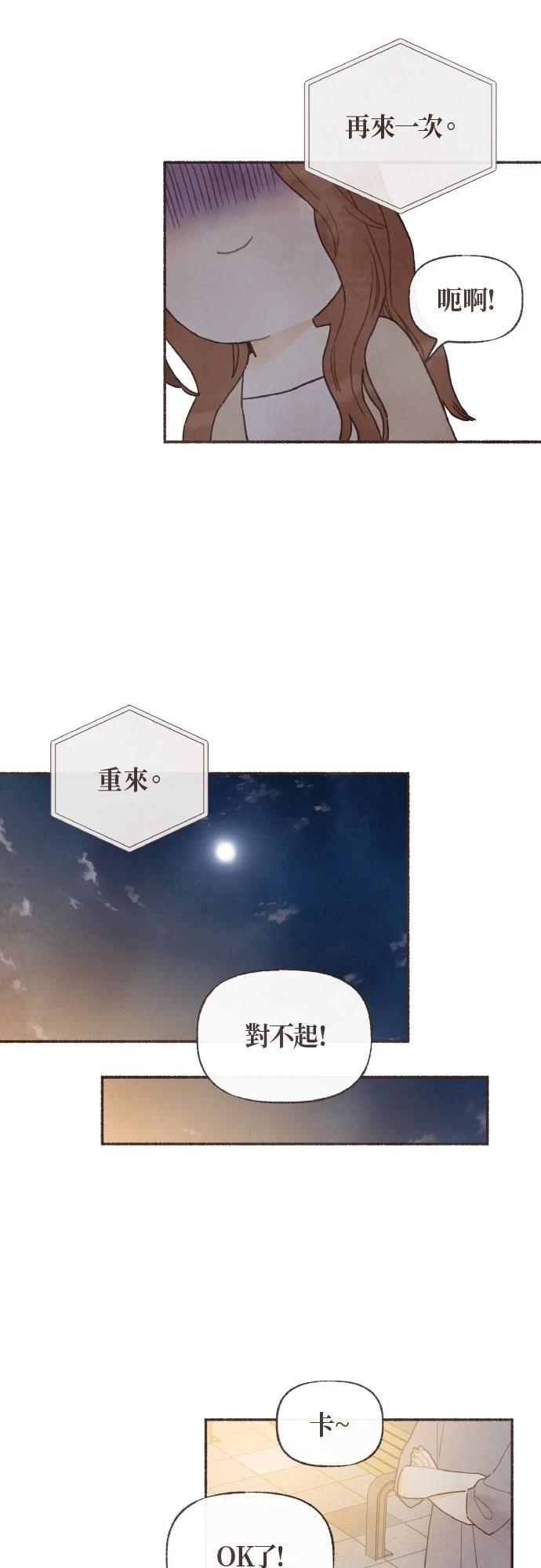 第43话23