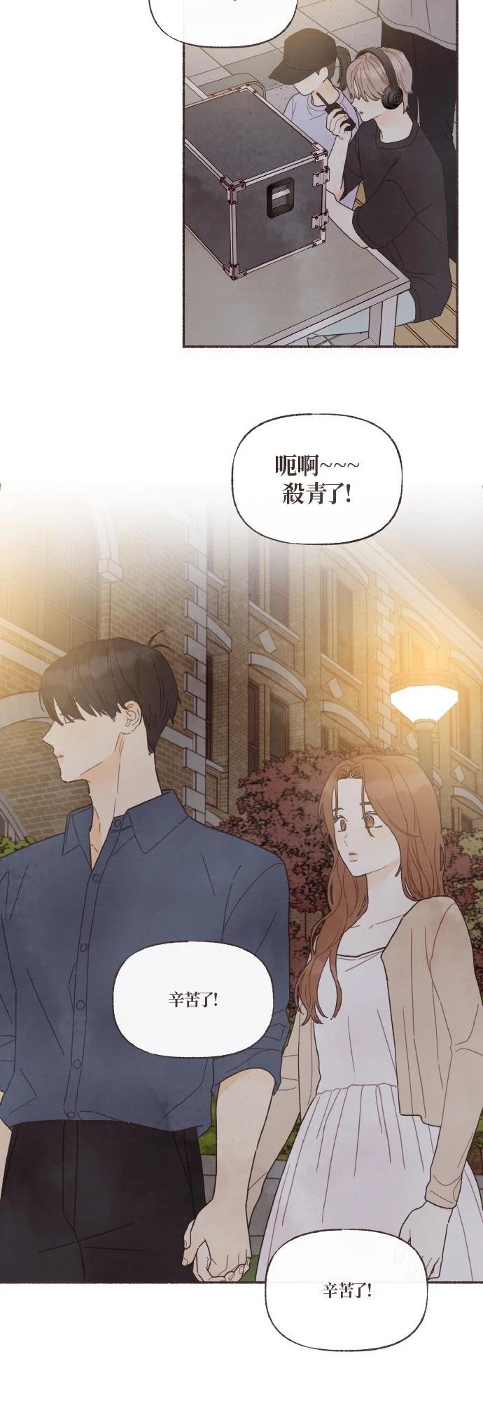 第43话24