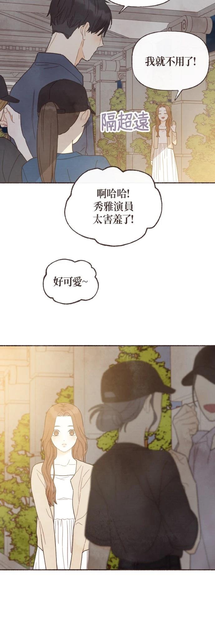 第43话26