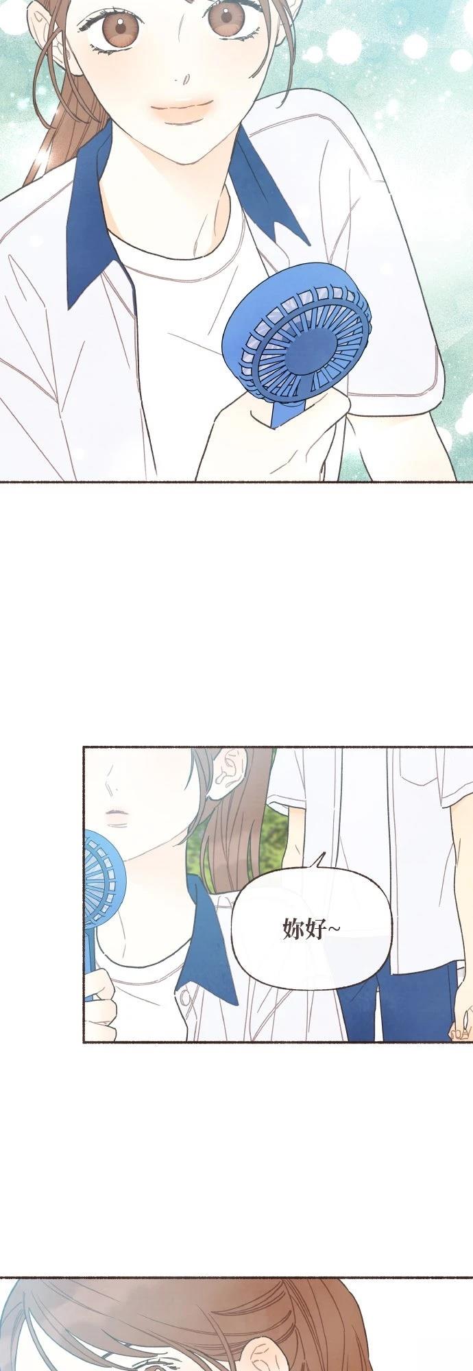 第43话8