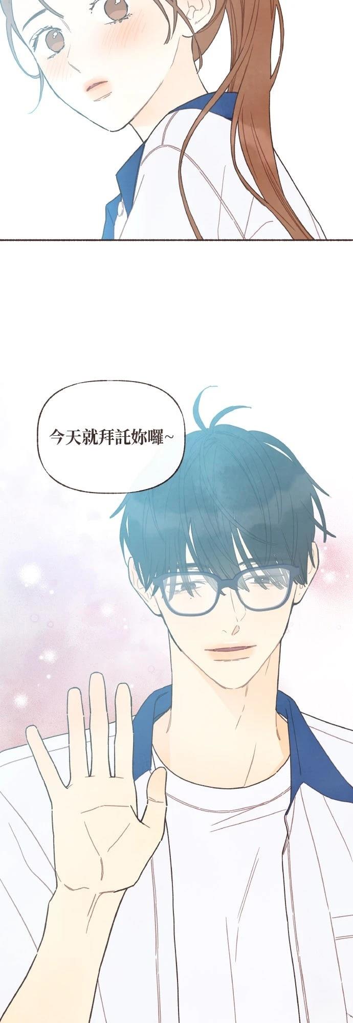 第43话9
