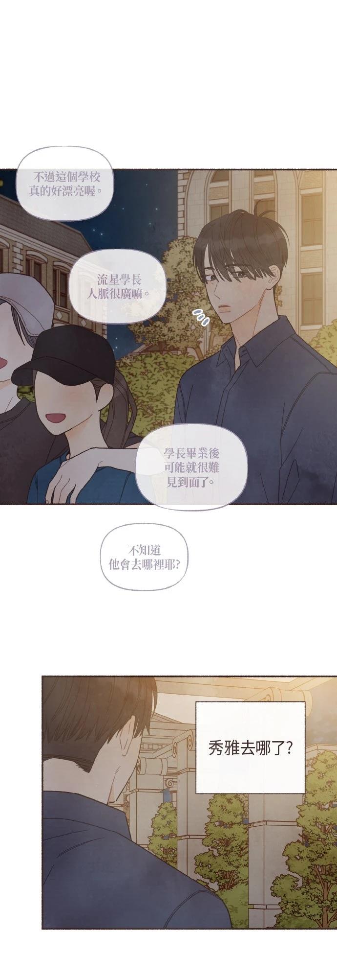 第44话0