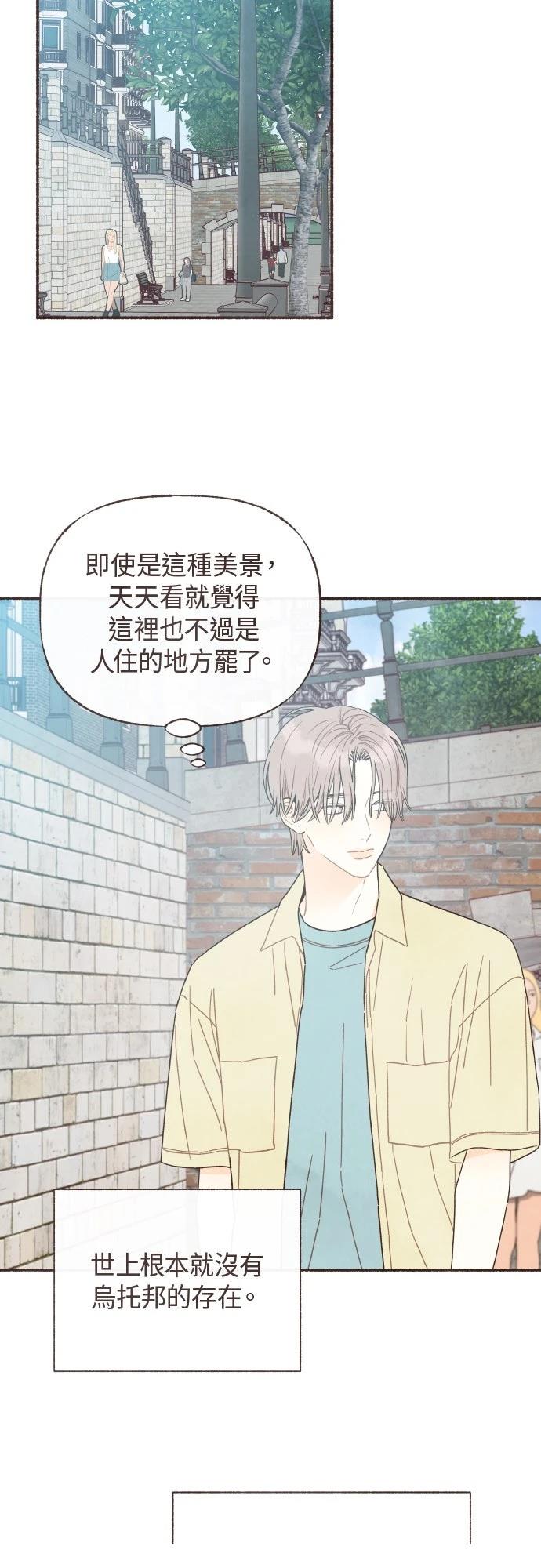 第44话22
